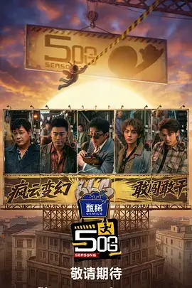纸鸢与海韩国治愈动漫在线观看