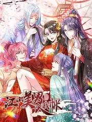 合租守则韩国短剧在线观看